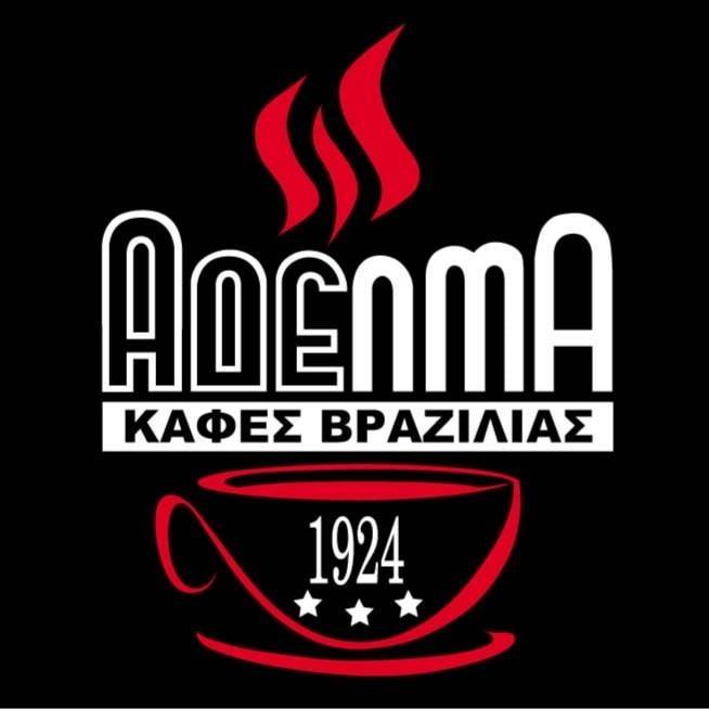 ADELMA Καφές Βραζιλίας 1924